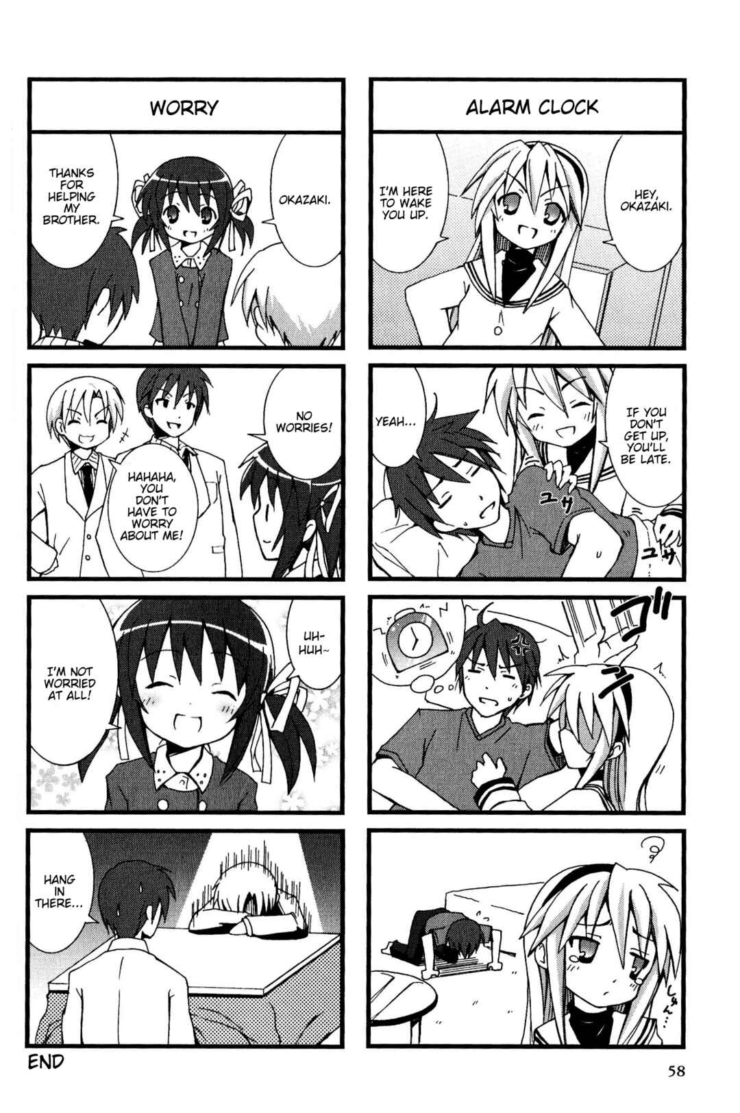 Page 4 Chapter 46 Magi-Cu 4-koma: CLANNAD