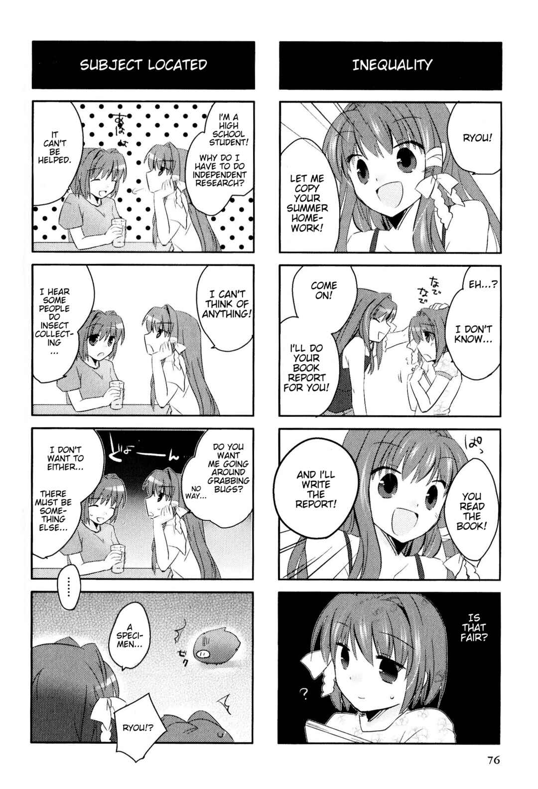 Page 4 Chapter 175 Magi-Cu 4-koma: CLANNAD