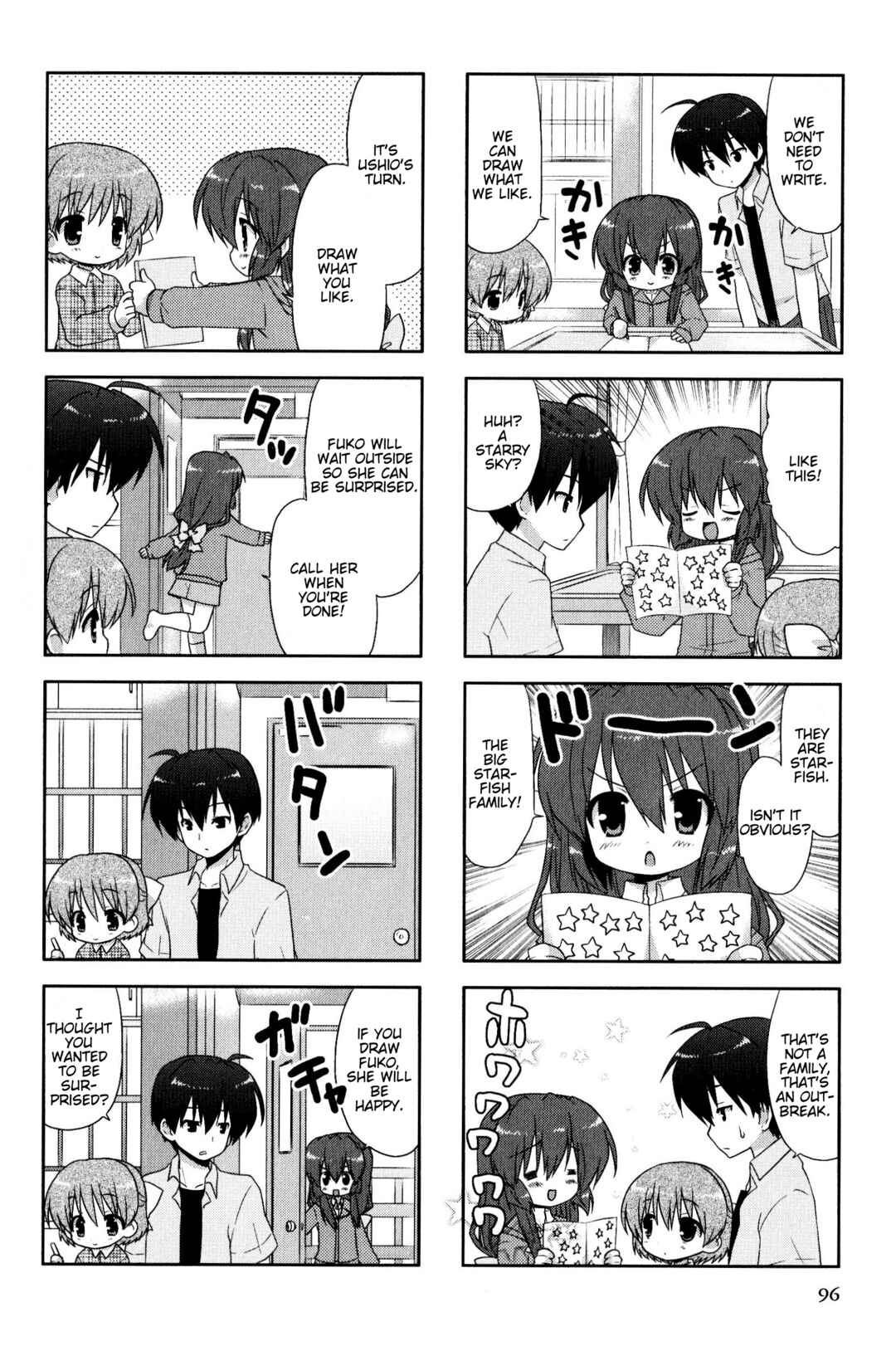 Page 2 Chapter 179 Magi-Cu 4-koma: CLANNAD
