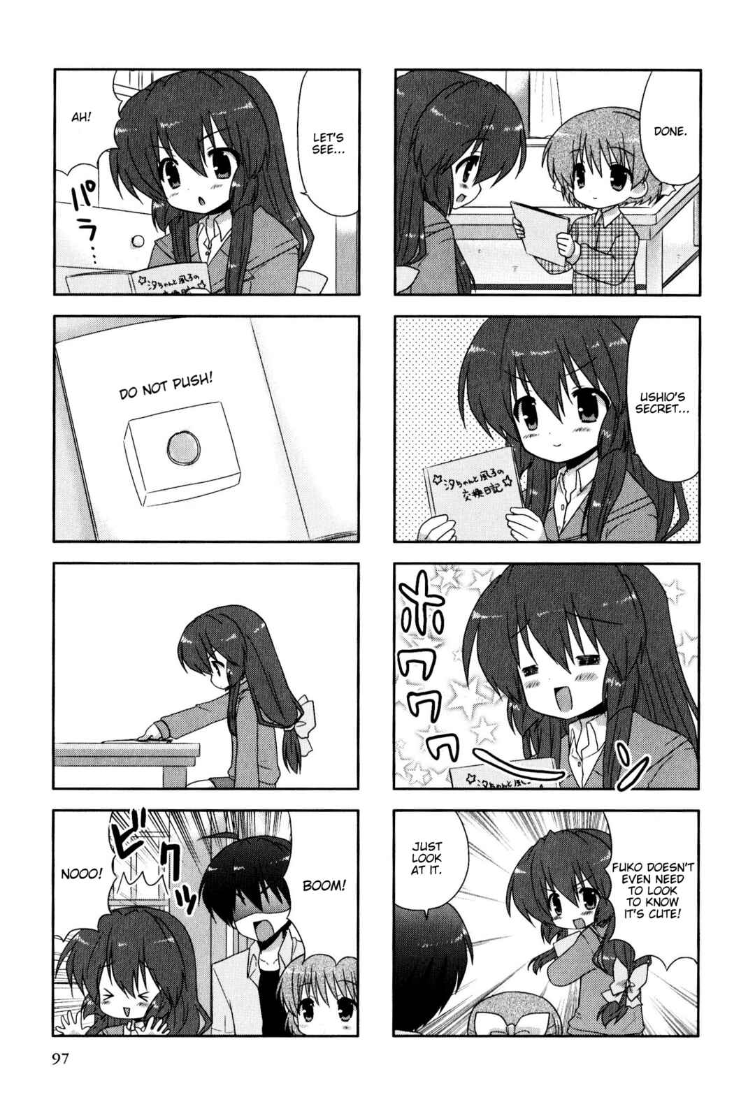 Page 3 Chapter 179 Magi-Cu 4-koma: CLANNAD