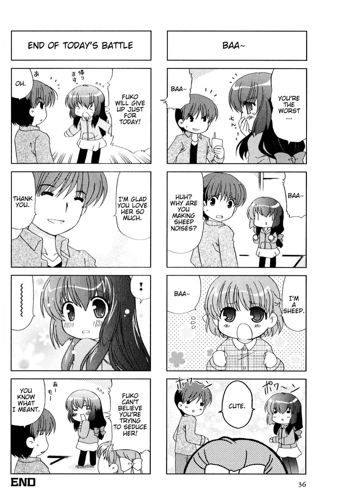 Page 6 Chapter 78 Magi-Cu 4-koma: CLANNAD