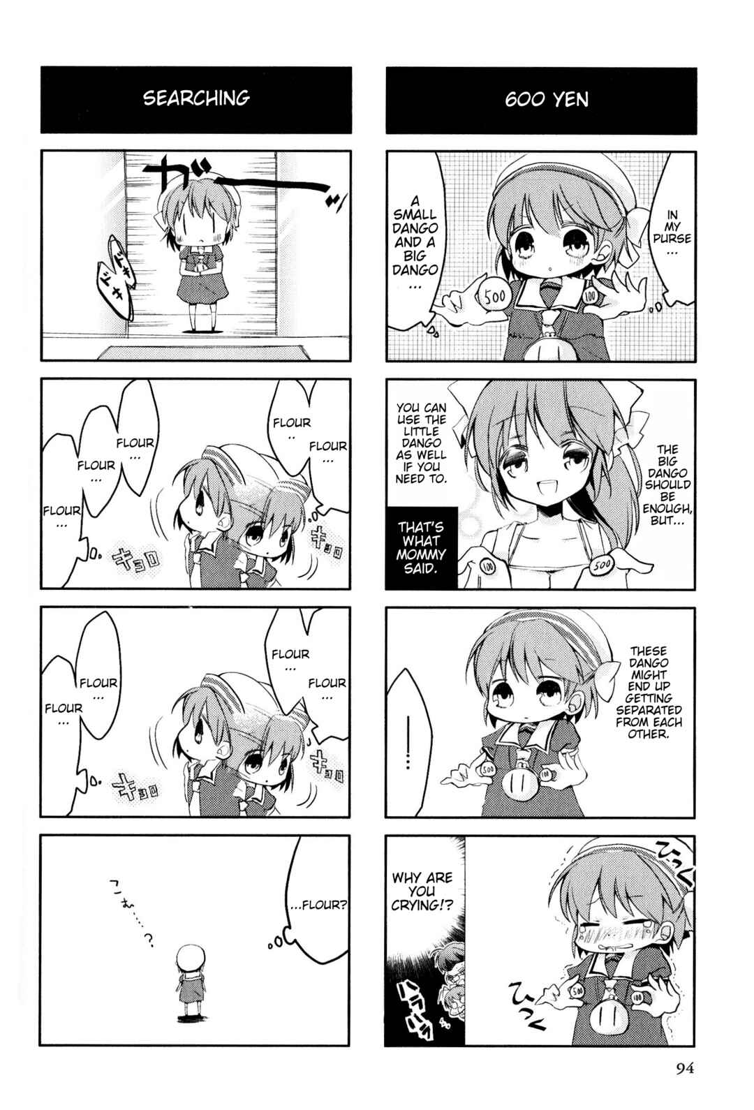 Page 2 Chapter 160 Magi-Cu 4-koma: CLANNAD