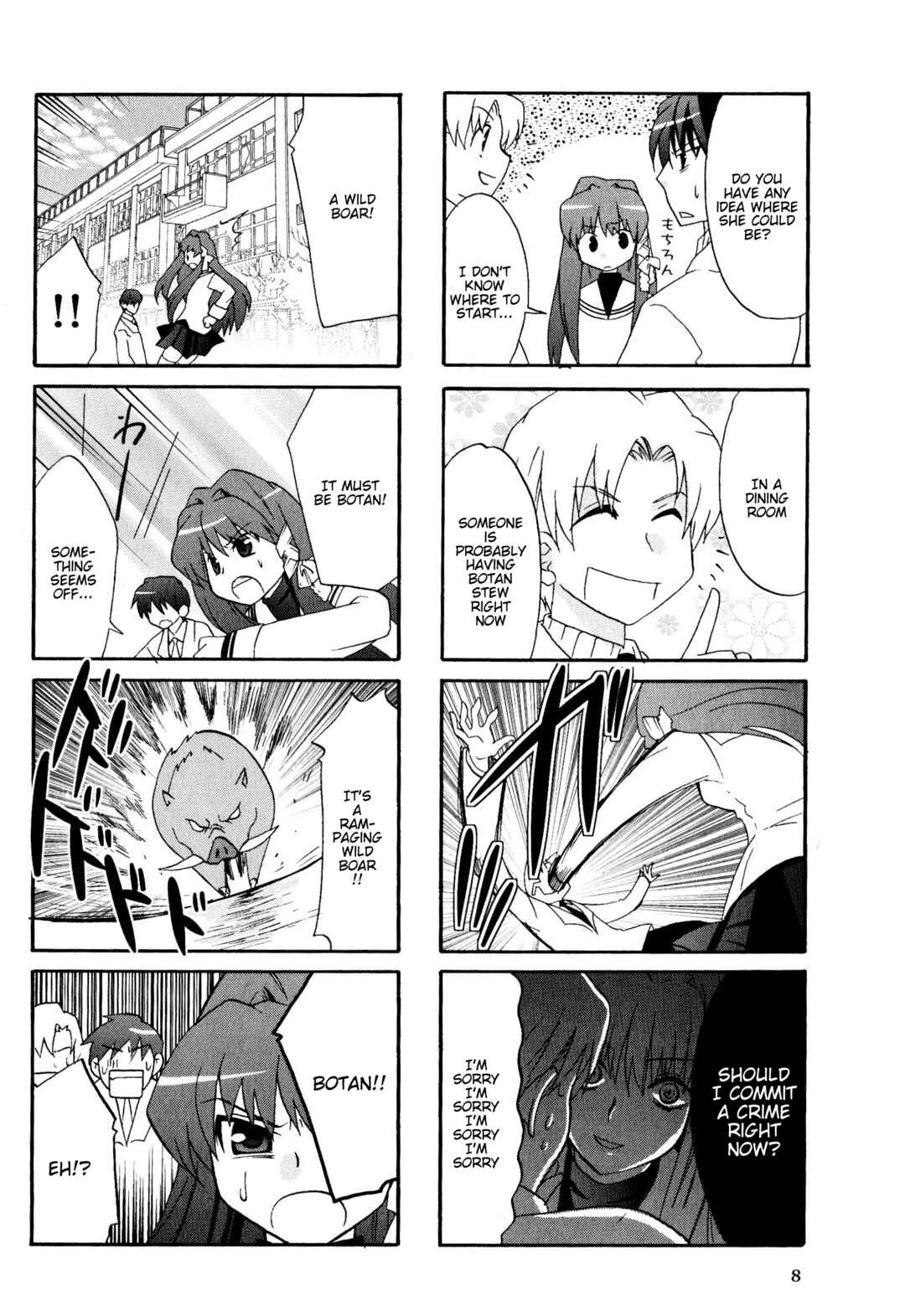 Page 2 Chapter 38 Magi-Cu 4-koma: CLANNAD