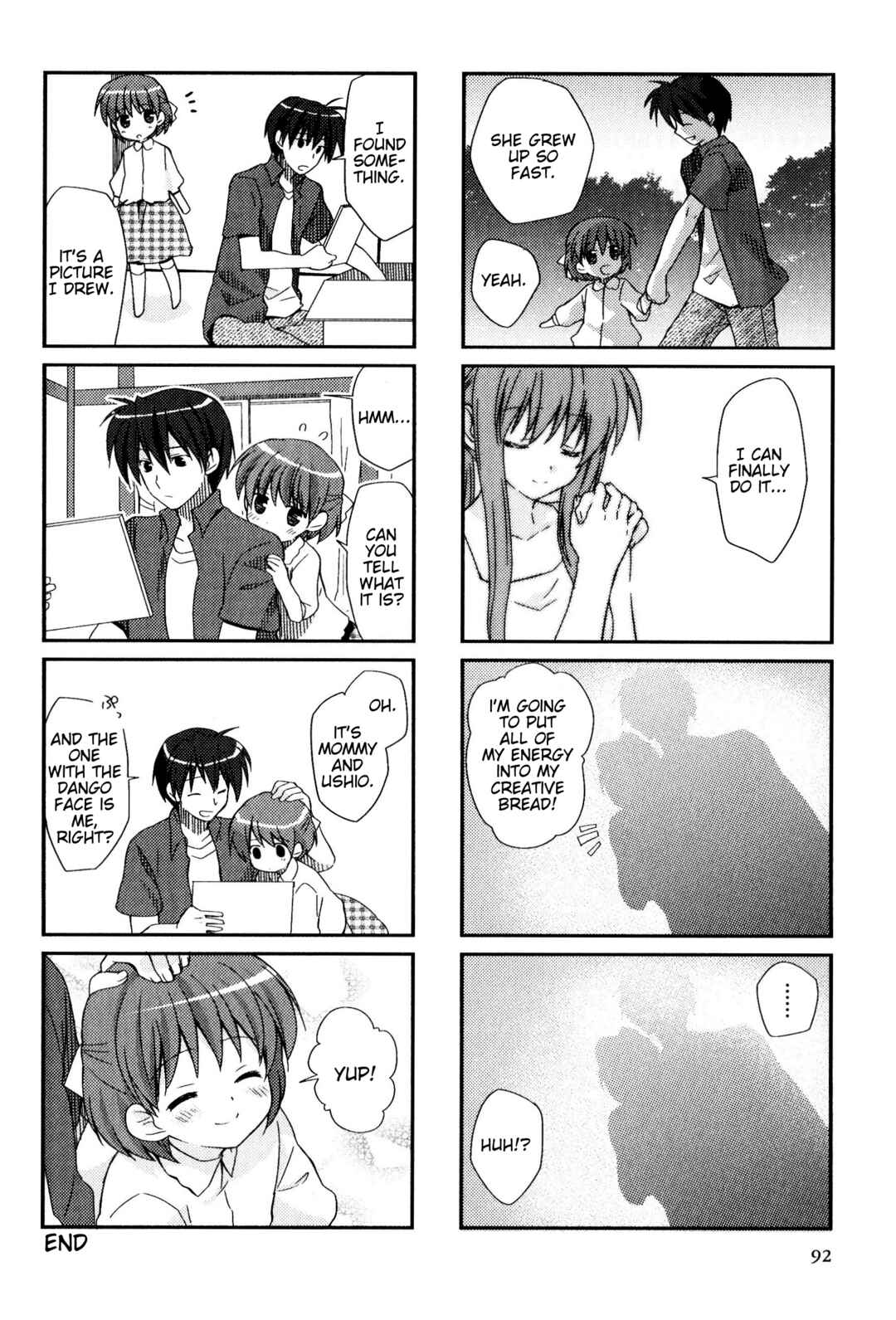 Page 6 Chapter 159 Magi-Cu 4-koma: CLANNAD