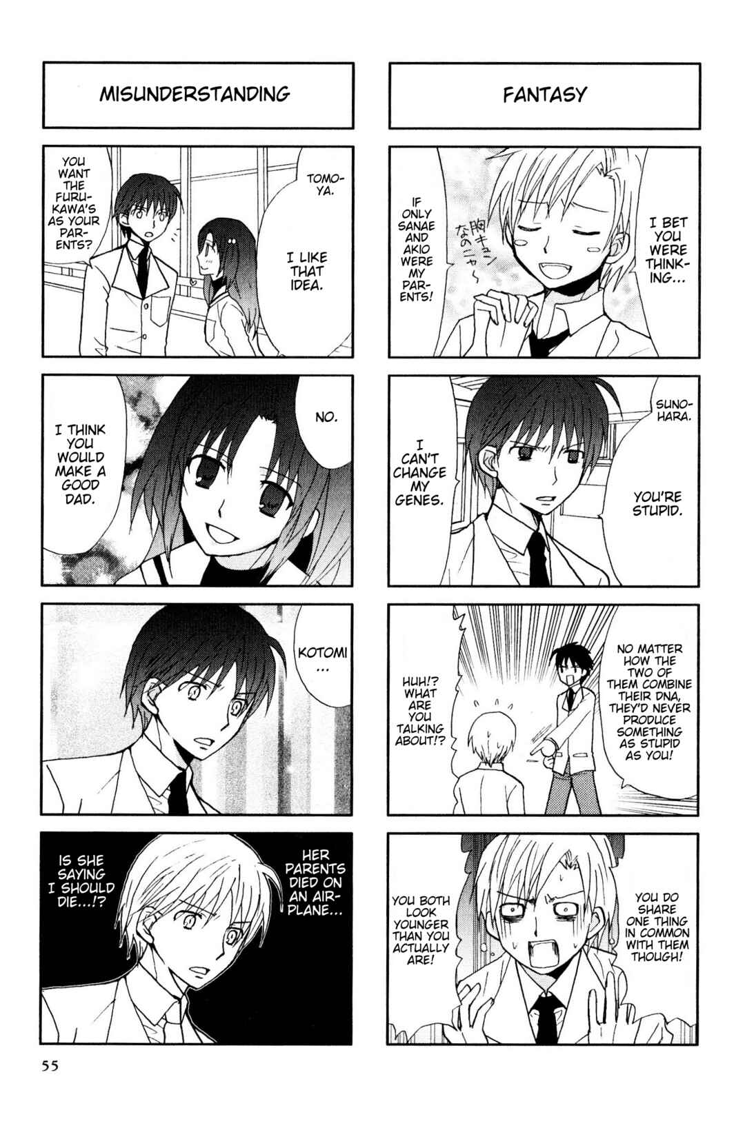 Page 3 Chapter 118 Magi-Cu 4-koma: CLANNAD