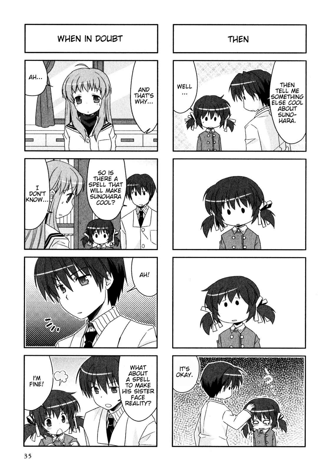 Page 3 Chapter 97 Magi-Cu 4-koma: CLANNAD