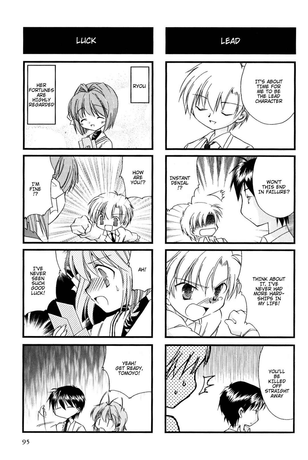 Page 5 Chapter 34 Magi-Cu 4-koma: CLANNAD