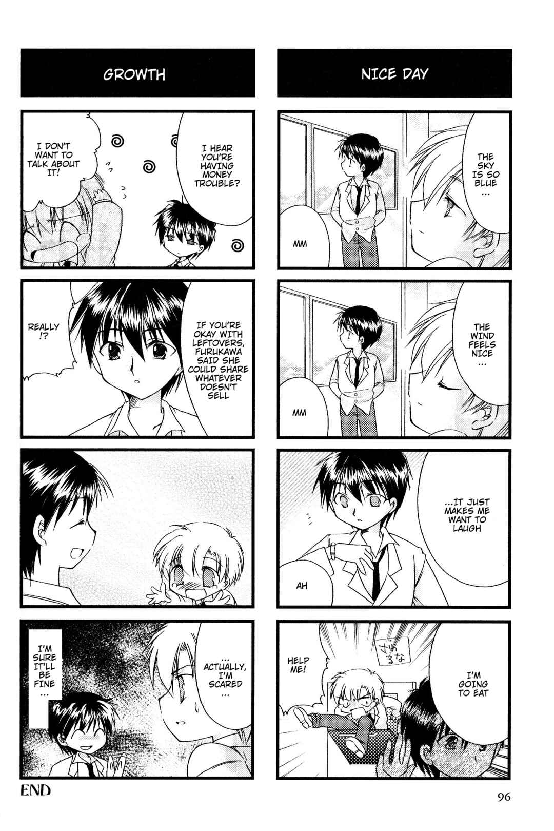 Page 6 Chapter 34 Magi-Cu 4-koma: CLANNAD