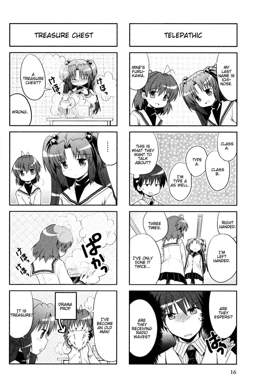 Page 2 Chapter 57 Magi-Cu 4-koma: CLANNAD