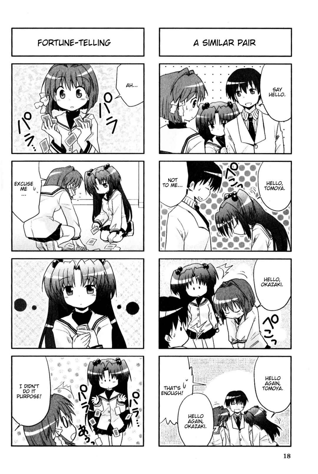 Page 4 Chapter 57 Magi-Cu 4-koma: CLANNAD