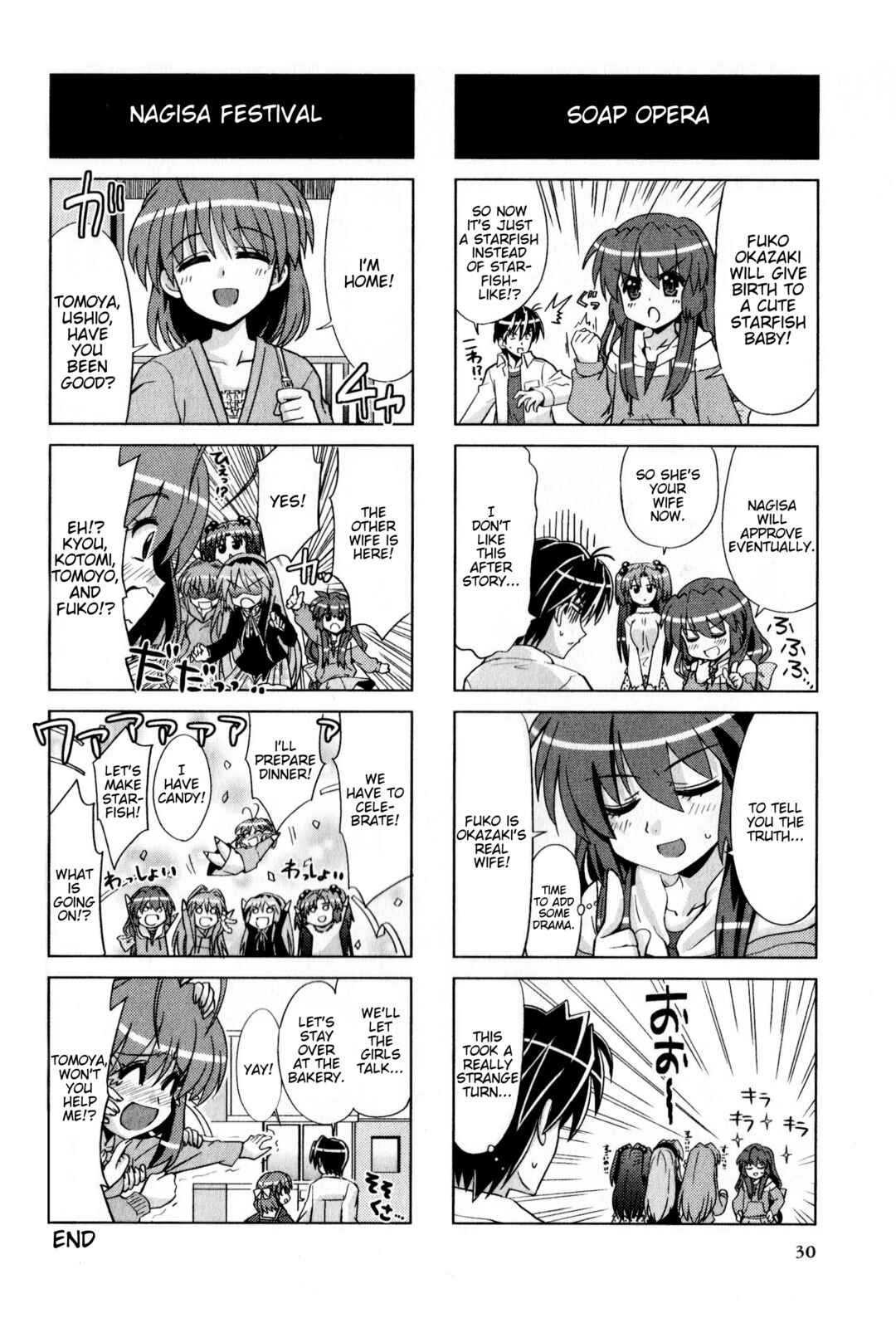 Page 6 Chapter 131 Magi-Cu 4-koma: CLANNAD