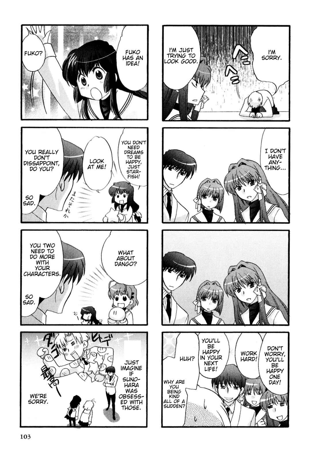 Page 3 Chapter 126 Magi-Cu 4-koma: CLANNAD