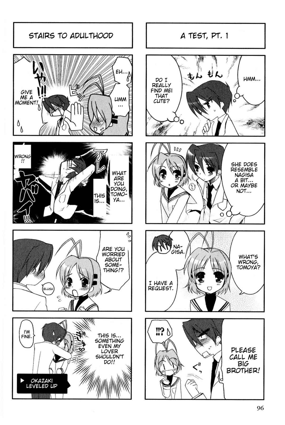 Page 2 Chapter 108 Magi-Cu 4-koma: CLANNAD