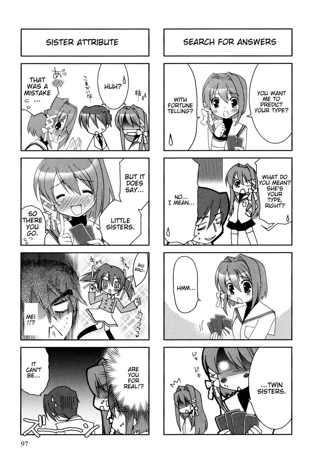 Page 3 Chapter 108 Magi-Cu 4-koma: CLANNAD