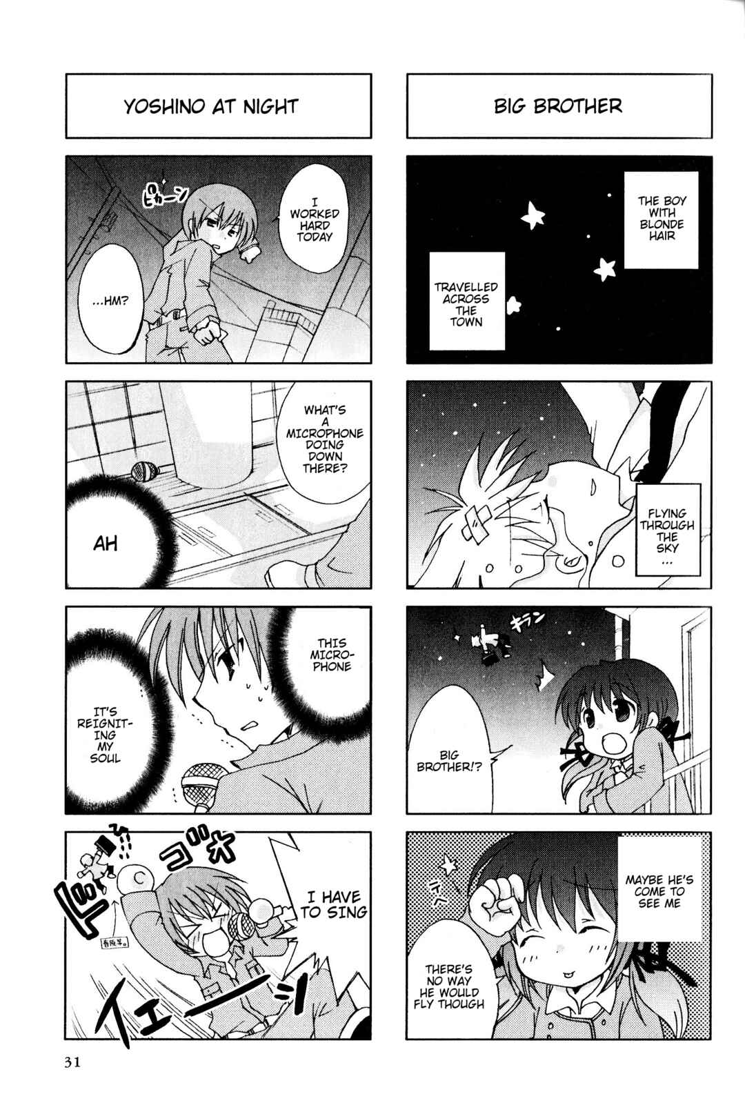 Page 5 Chapter 5 Magi-Cu 4-koma: CLANNAD