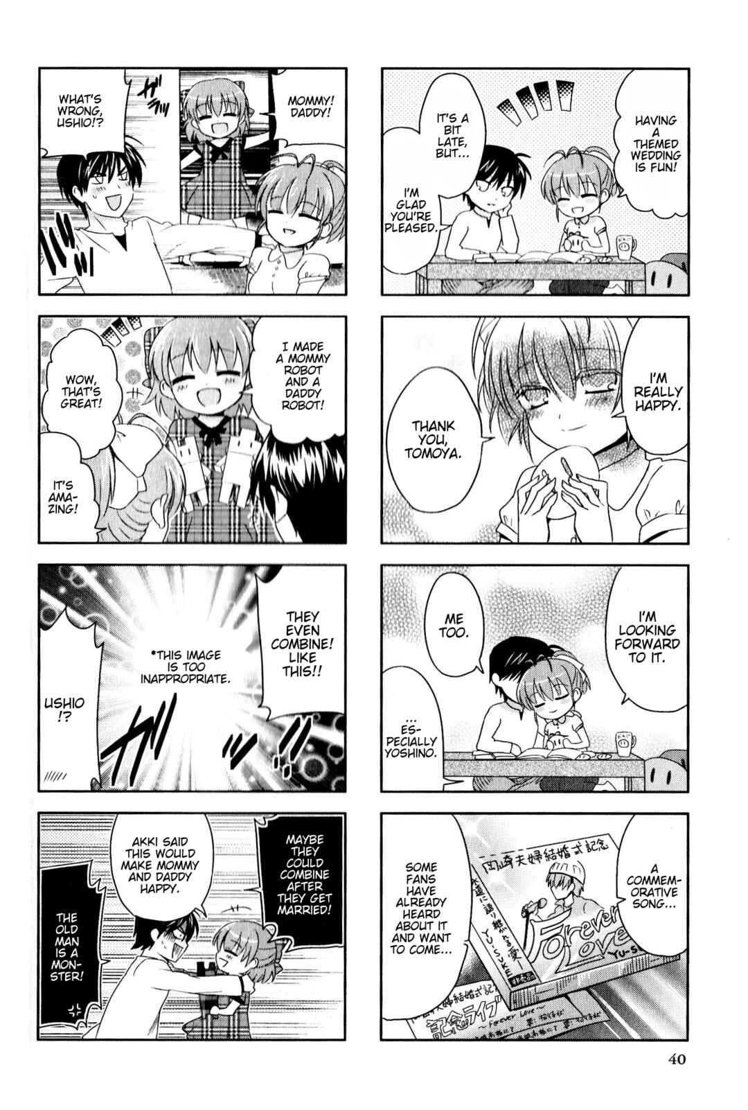 Page 2 Chapter 151 Magi-Cu 4-koma: CLANNAD