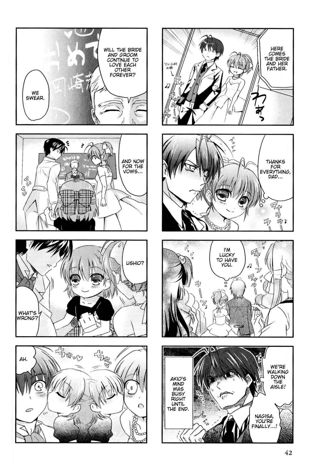 Page 4 Chapter 151 Magi-Cu 4-koma: CLANNAD
