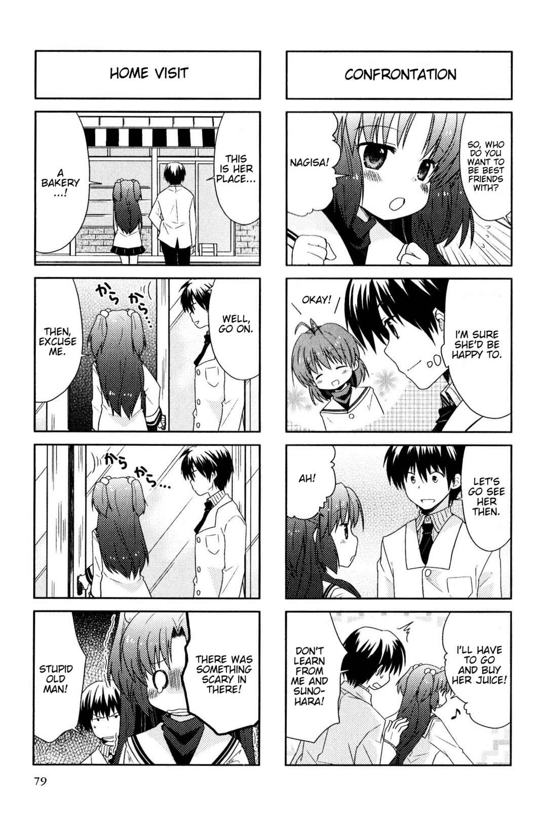 Page 3 Chapter 122 Magi-Cu 4-koma: CLANNAD
