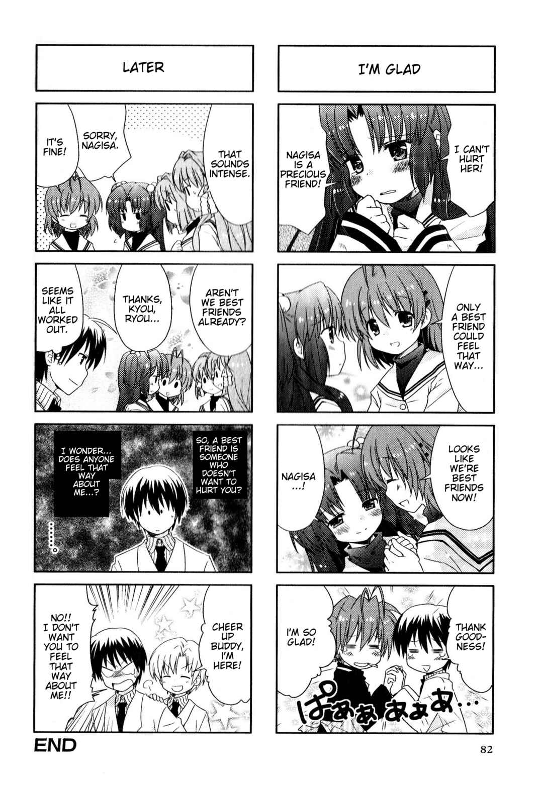 Page 6 Chapter 122 Magi-Cu 4-koma: CLANNAD