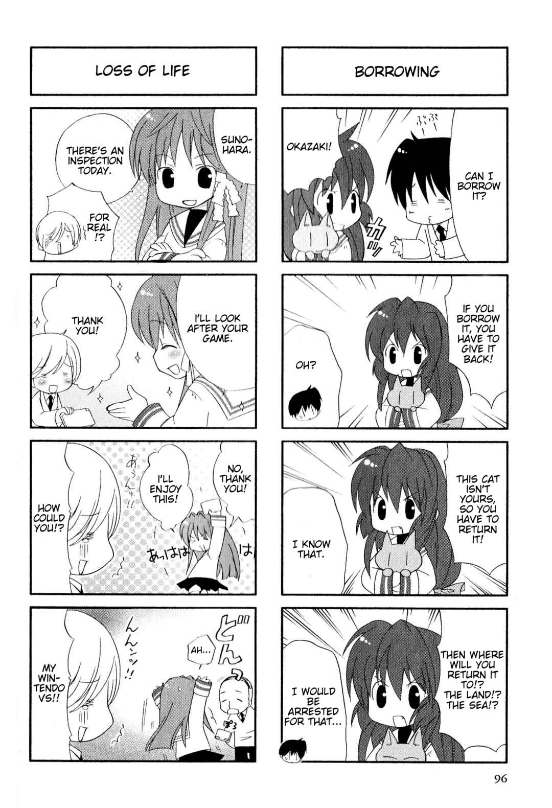 Page 2 Chapter 125 Magi-Cu 4-koma: CLANNAD