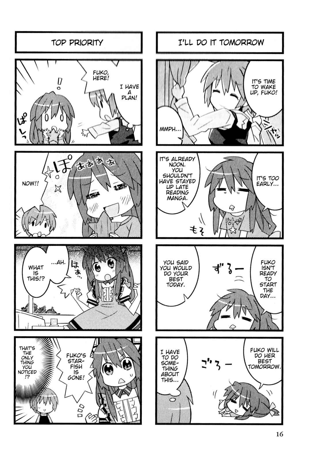 Page 2 Chapter 147 Magi-Cu 4-koma: CLANNAD