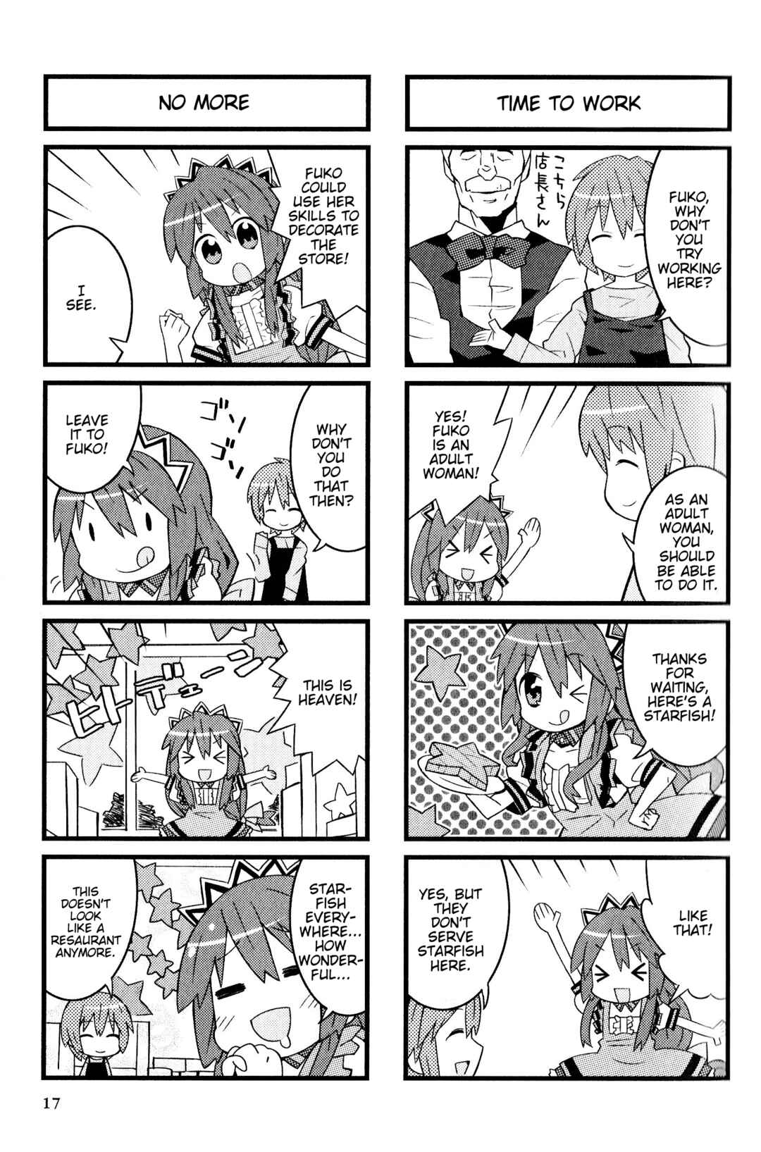 Page 3 Chapter 147 Magi-Cu 4-koma: CLANNAD