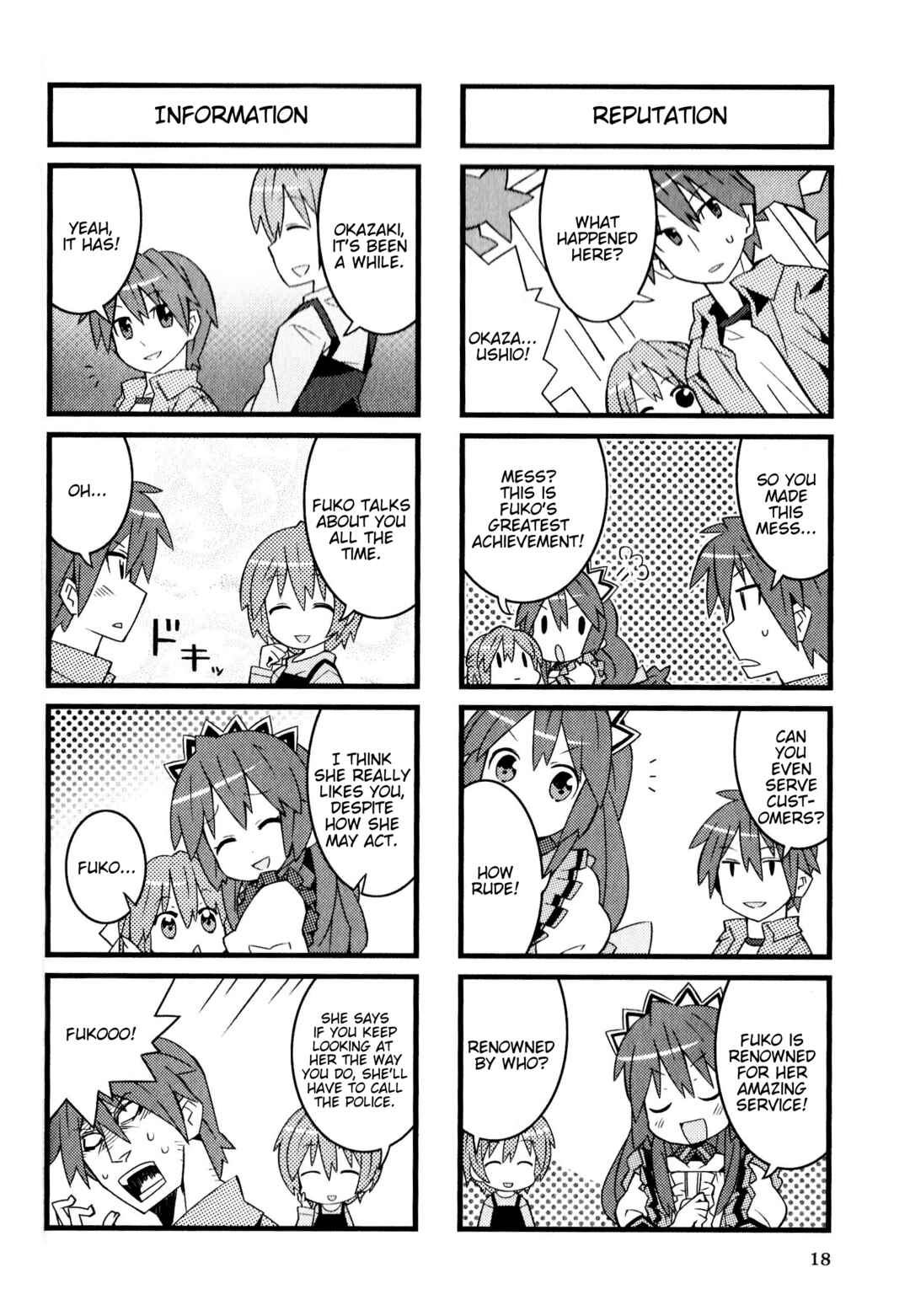 Page 4 Chapter 147 Magi-Cu 4-koma: CLANNAD