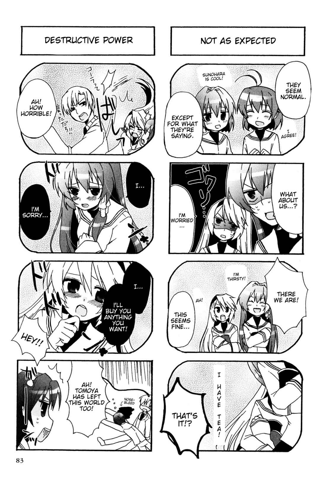 Page 5 Chapter 105 Magi-Cu 4-koma: CLANNAD