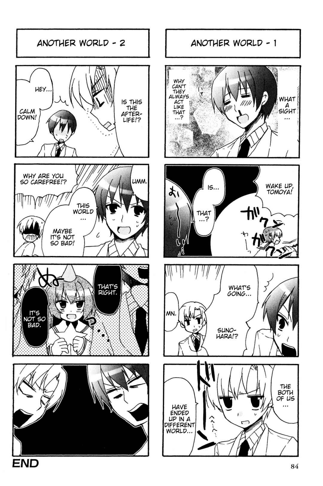 Page 6 Chapter 105 Magi-Cu 4-koma: CLANNAD