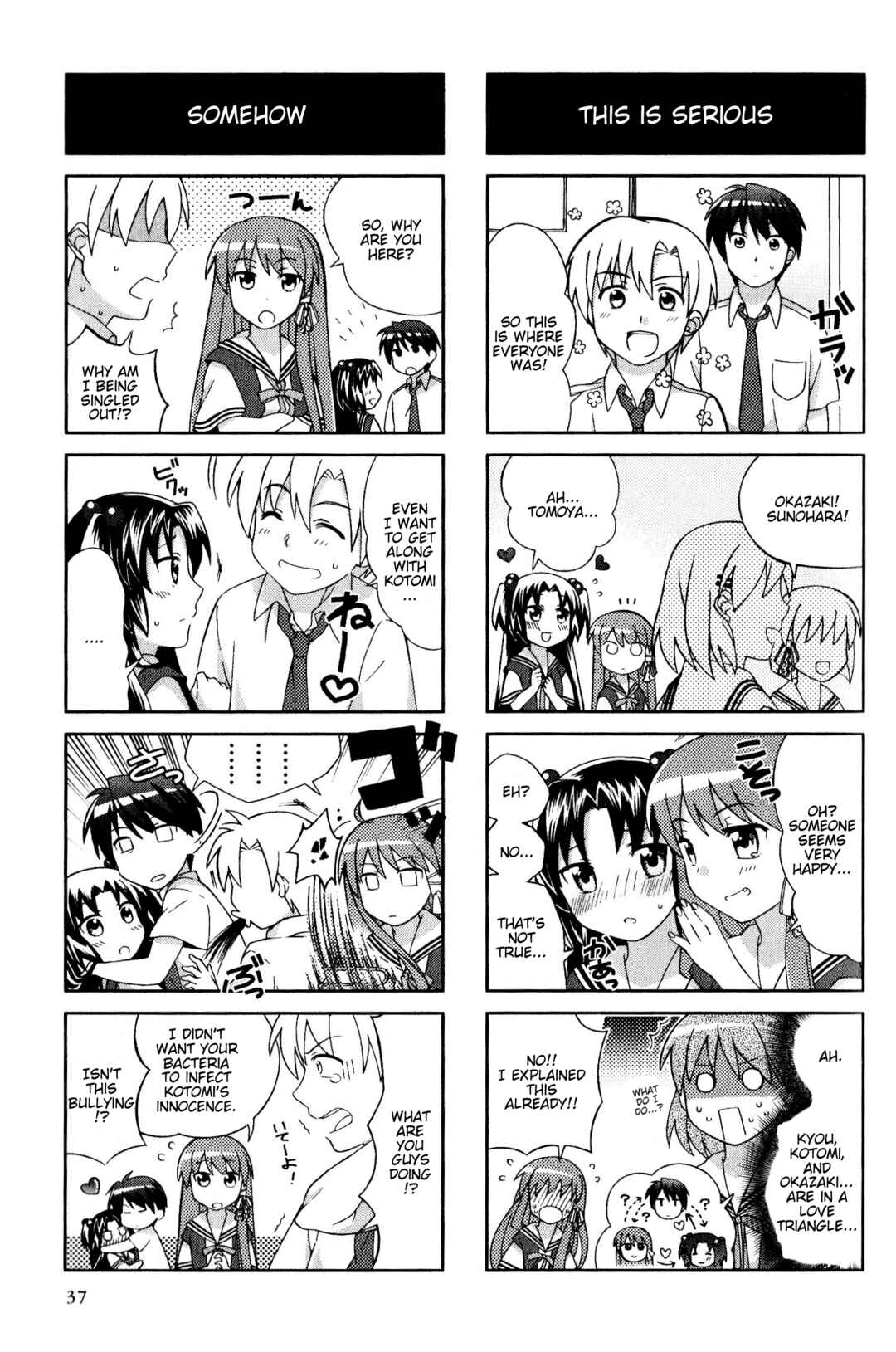Page 5 Chapter 60 Magi-Cu 4-koma: CLANNAD