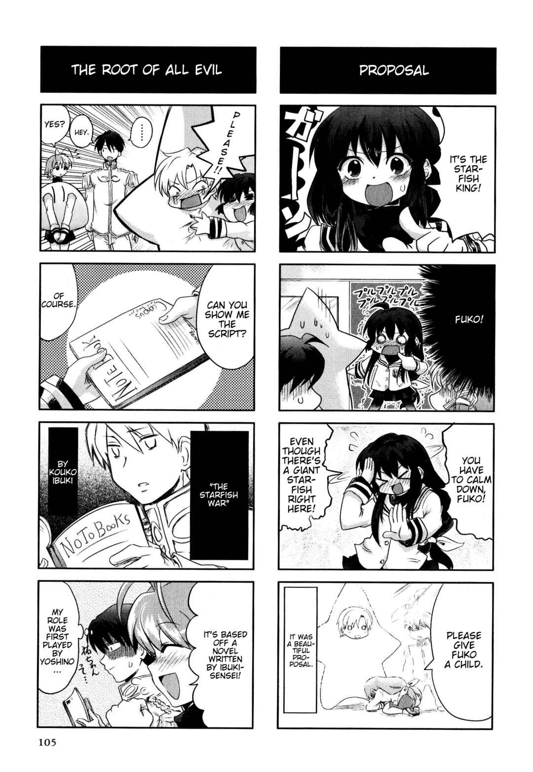 Page 5 Chapter 109 Magi-Cu 4-koma: CLANNAD