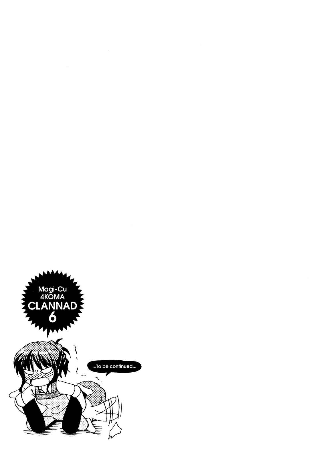 Page 7 Chapter 109 Magi-Cu 4-koma: CLANNAD