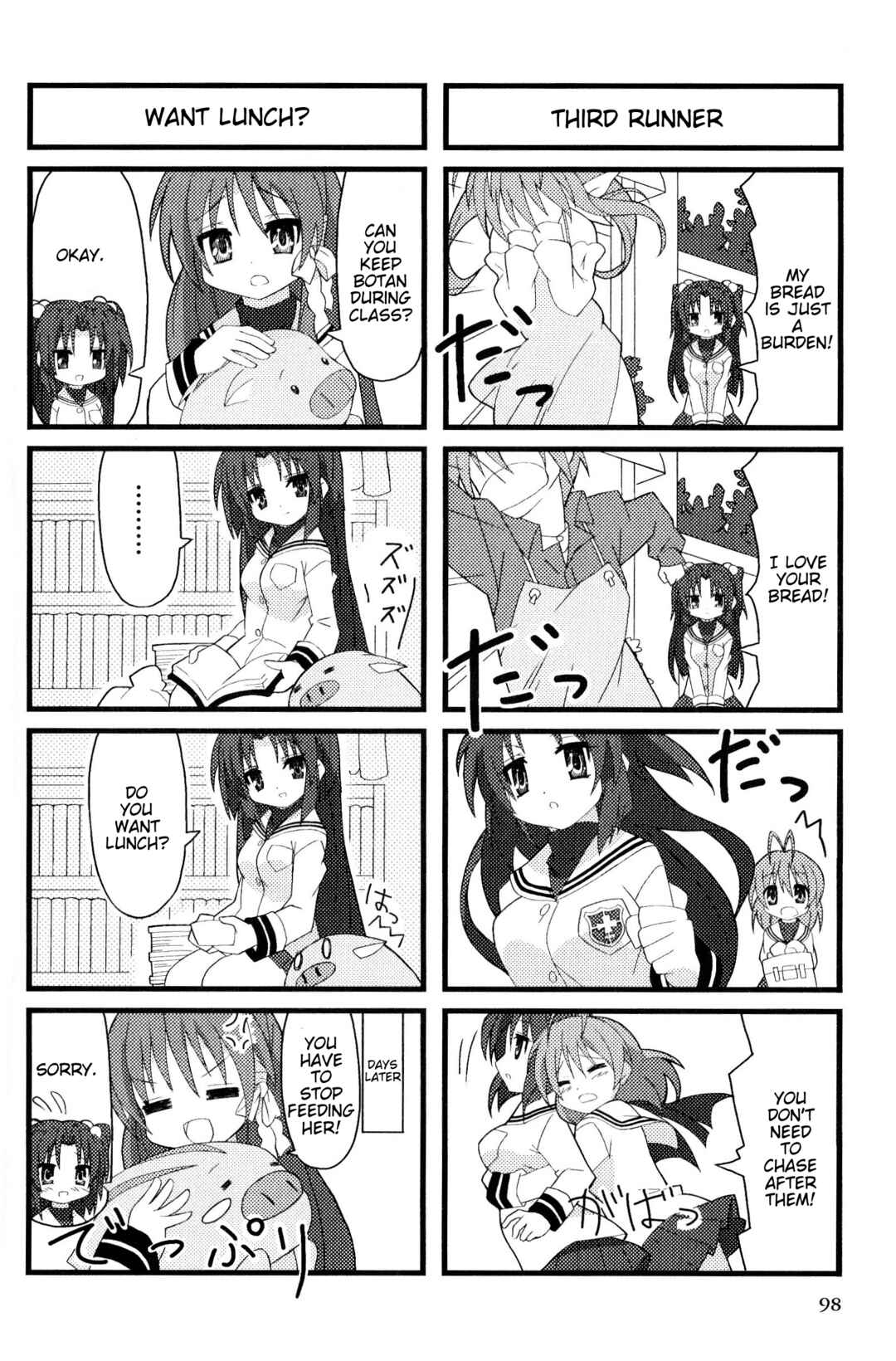 Page 2 Chapter 90 Magi-Cu 4-koma: CLANNAD