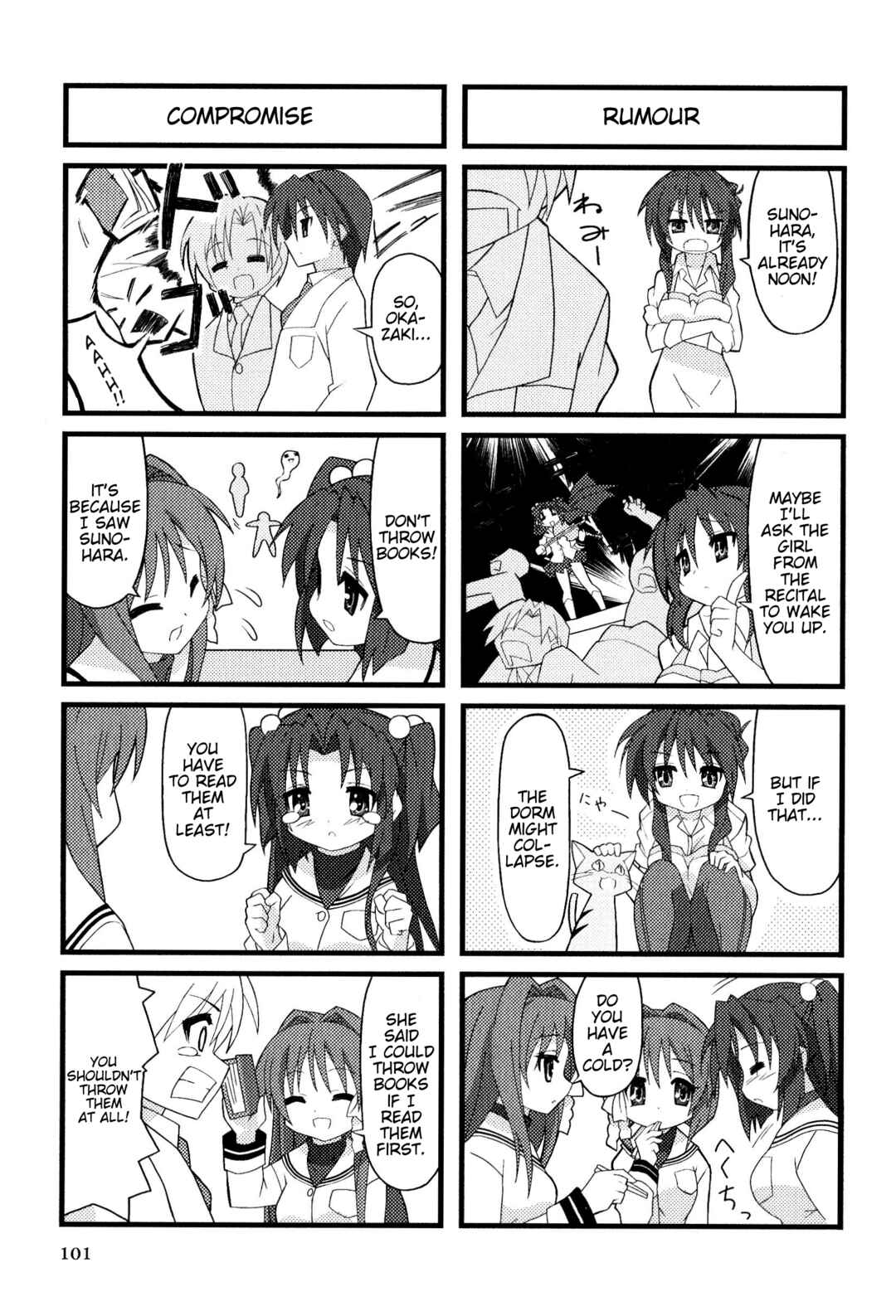 Page 5 Chapter 90 Magi-Cu 4-koma: CLANNAD