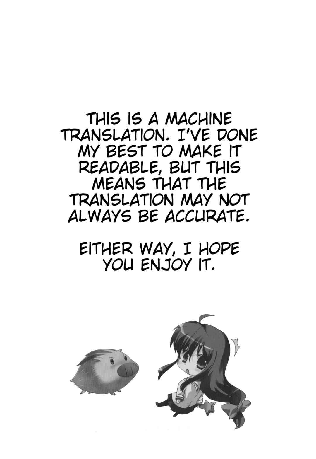 Page 1 Chapter 1 Magi-Cu 4-koma: CLANNAD