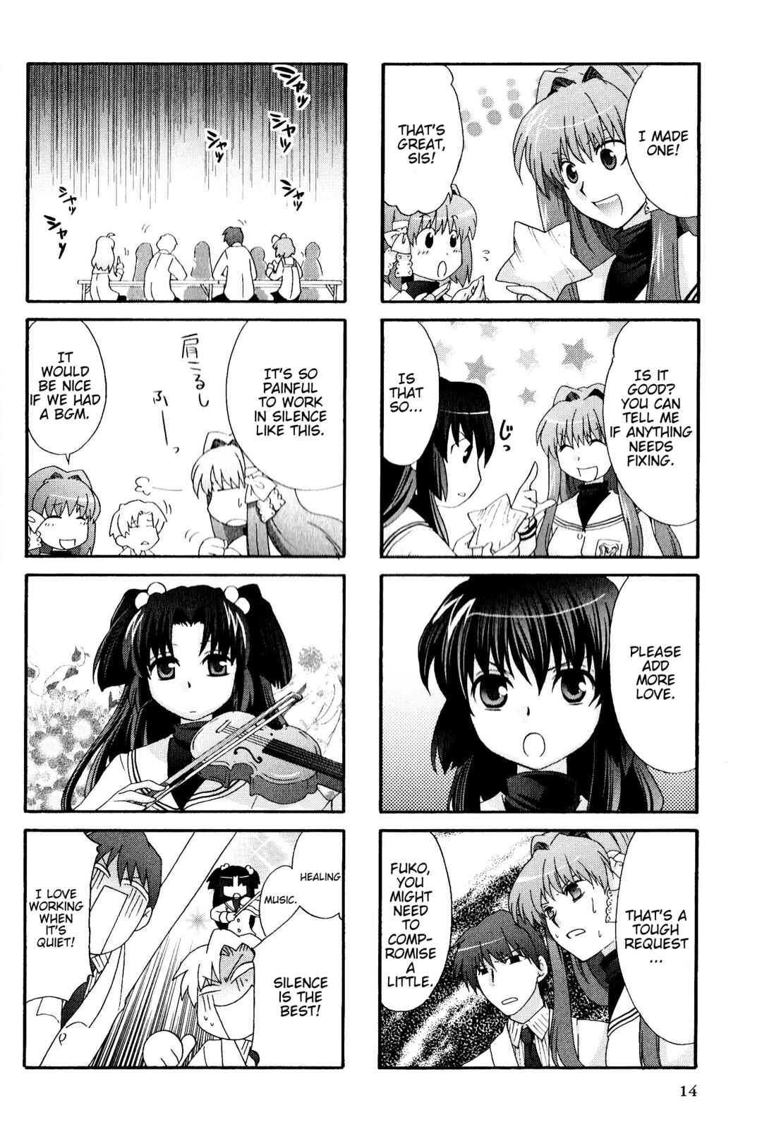 Page 2 Chapter 75 Magi-Cu 4-koma: CLANNAD