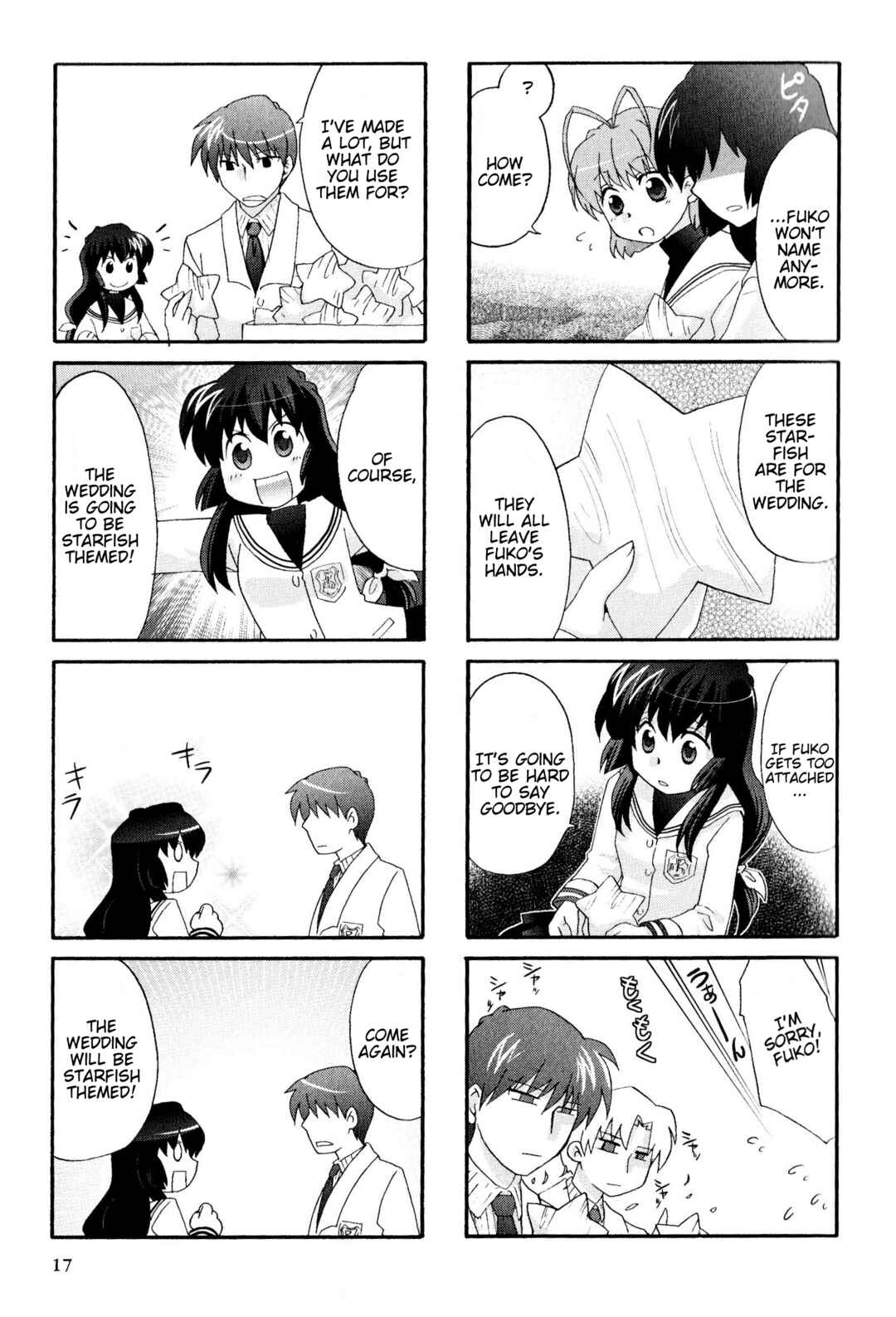 Page 5 Chapter 75 Magi-Cu 4-koma: CLANNAD