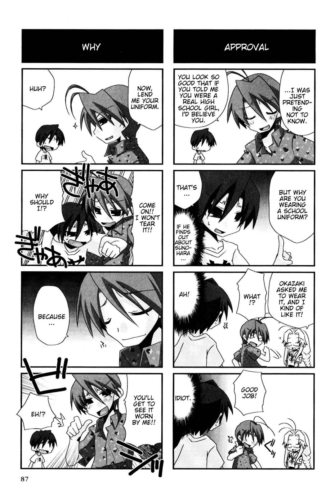 Page 3 Chapter 106 Magi-Cu 4-koma: CLANNAD