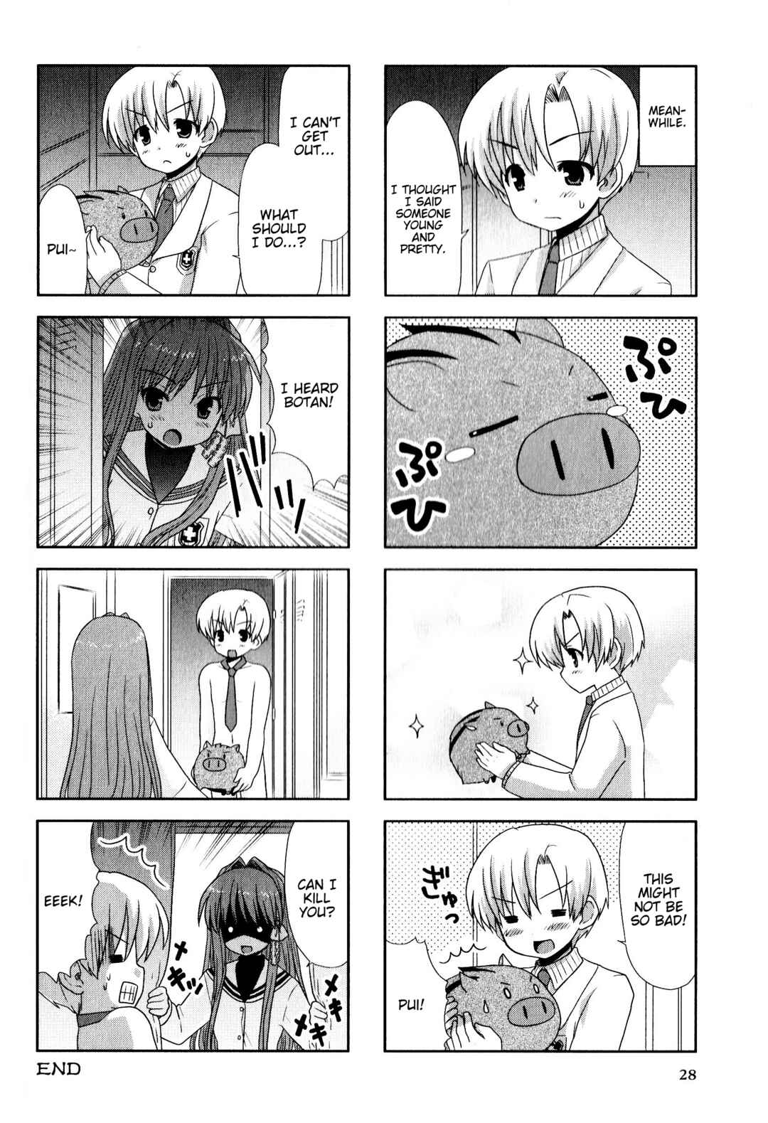 Page 8 Chapter 113 Magi-Cu 4-koma: CLANNAD