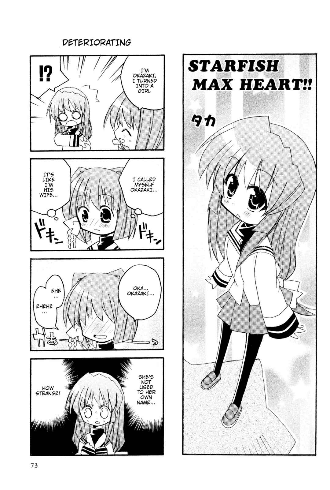 Page 1 Chapter 13 Magi-Cu 4-koma: CLANNAD