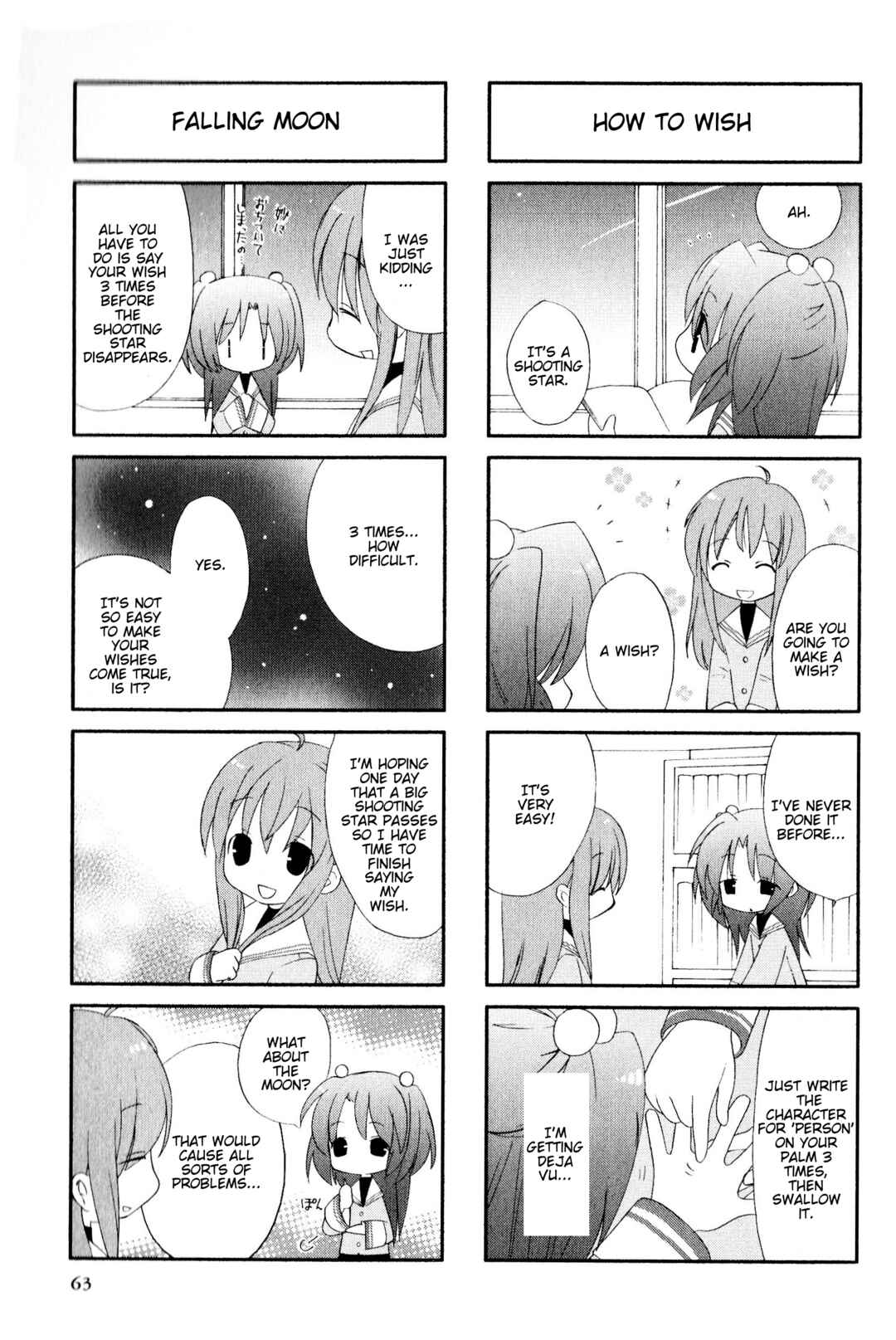Page 3 Chapter 65 Magi-Cu 4-koma: CLANNAD