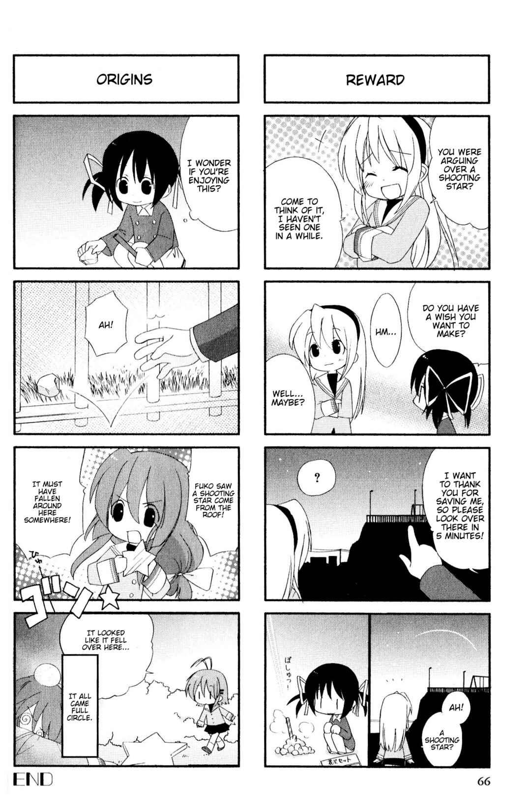 Page 6 Chapter 65 Magi-Cu 4-koma: CLANNAD