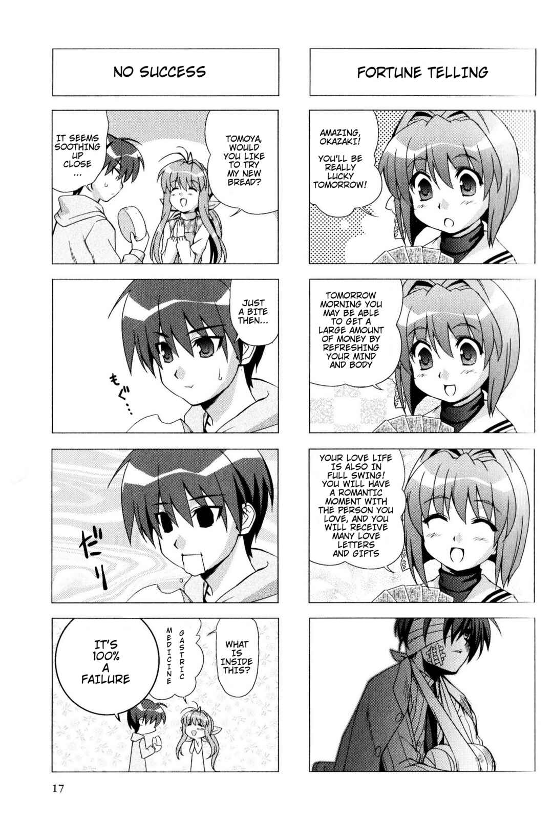 Page 5 Chapter 3 Magi-Cu 4-koma: CLANNAD