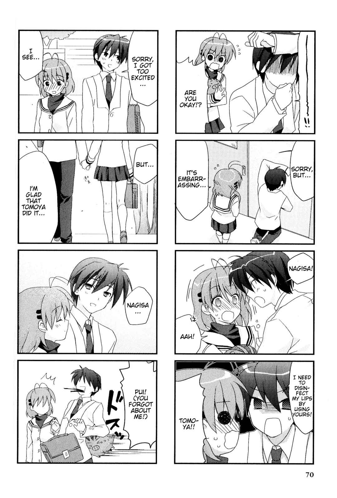 Page 4 Chapter 174 Magi-Cu 4-koma: CLANNAD