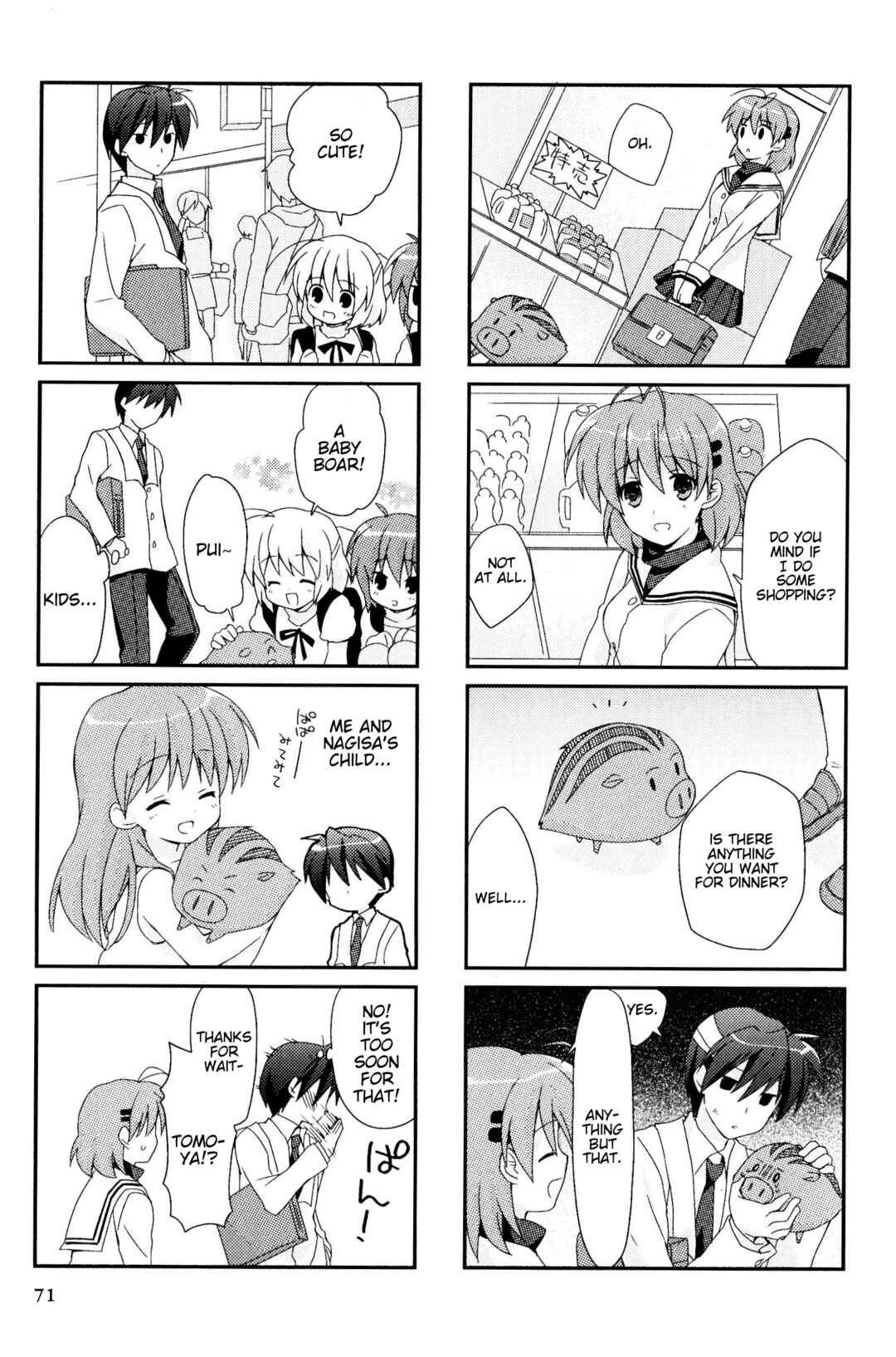Page 5 Chapter 174 Magi-Cu 4-koma: CLANNAD