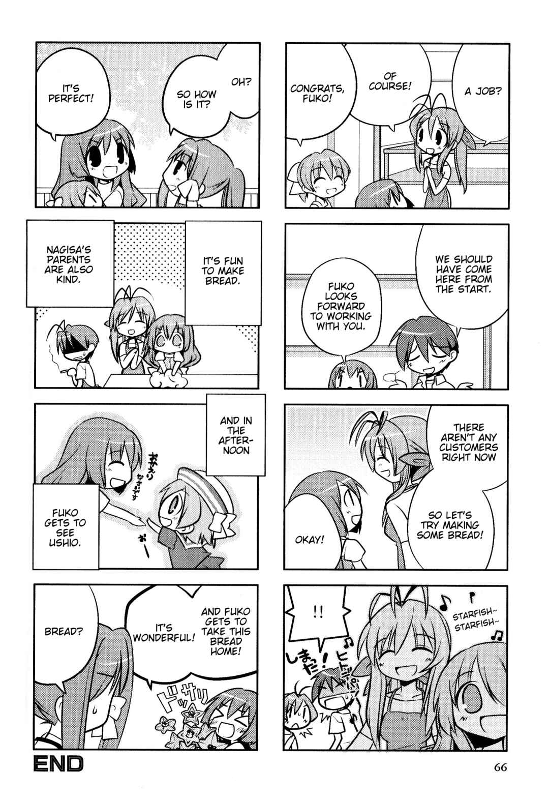 Page 6 Chapter 173 Magi-Cu 4-koma: CLANNAD