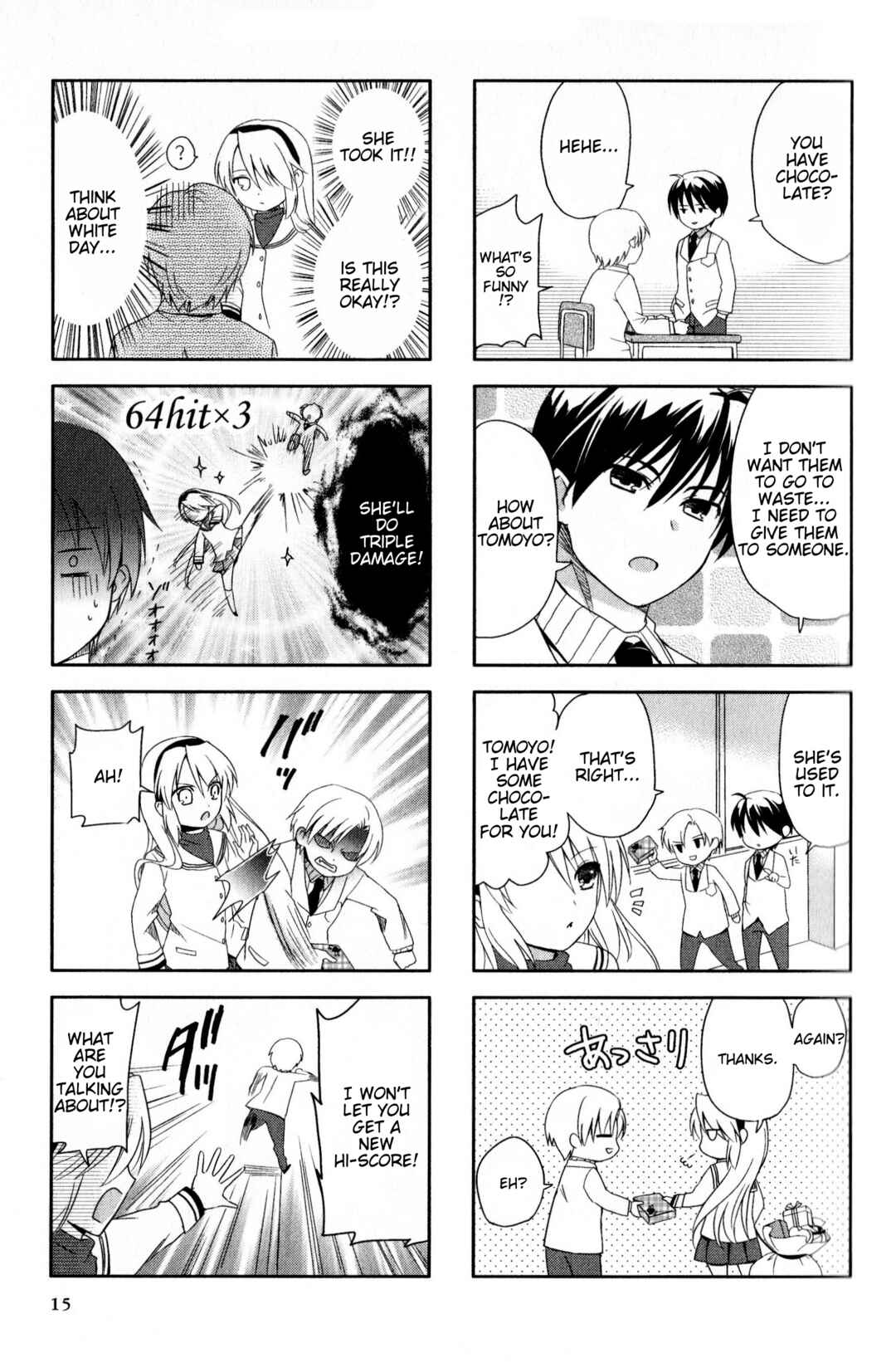 Page 3 Chapter 129 Magi-Cu 4-koma: CLANNAD