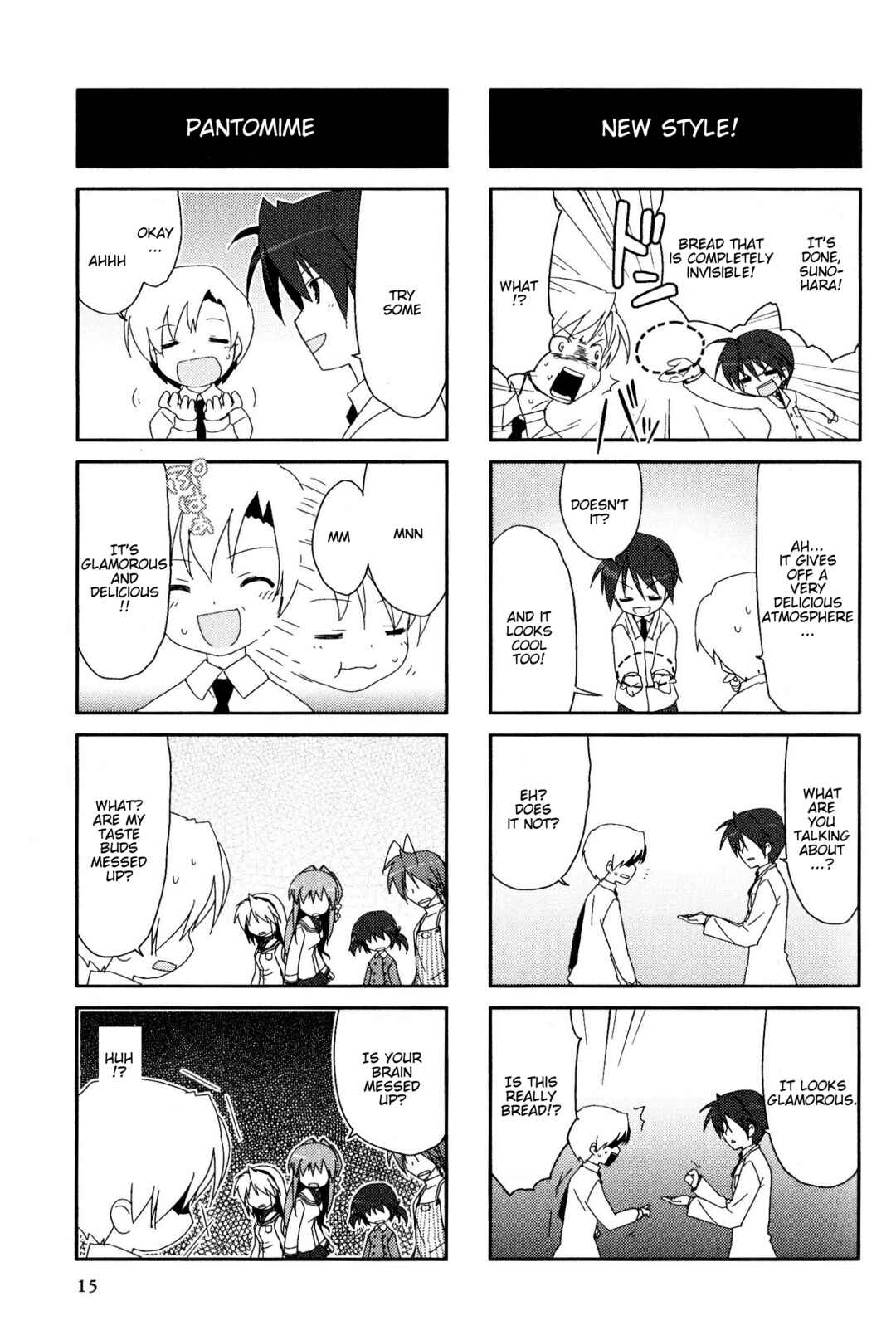 Page 3 Chapter 39 Magi-Cu 4-koma: CLANNAD