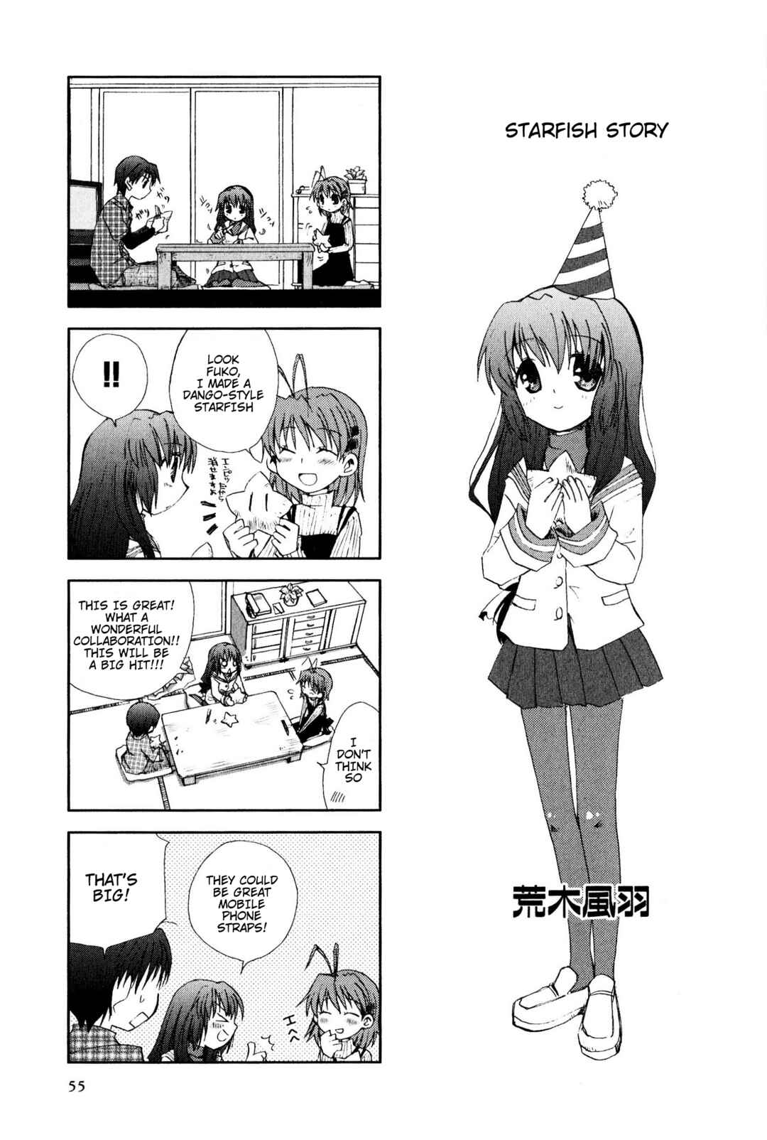 Page 1 Chapter 10 Magi-Cu 4-koma: CLANNAD