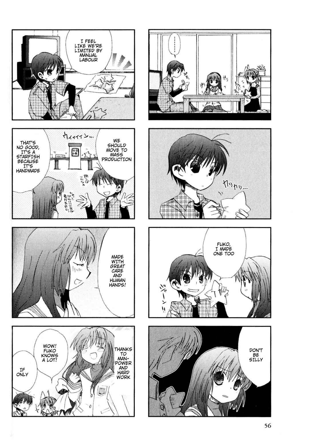 Page 2 Chapter 10 Magi-Cu 4-koma: CLANNAD
